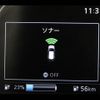 nissan leaf 2017 -NISSAN--Leaf ZAA-ZE1--ZE1-000125---NISSAN--Leaf ZAA-ZE1--ZE1-000125- image 8