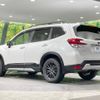 subaru forester 2020 quick_quick_SKE_SKE-039852 image 17