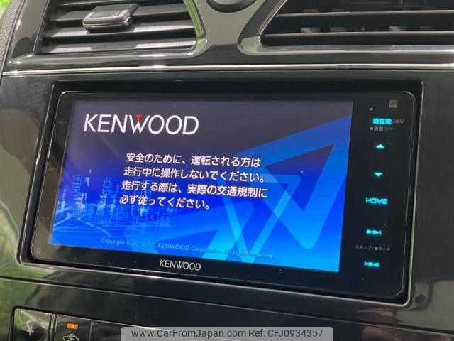 nissan serena 2012 -NISSAN--Serena DBA-FC26--FC26-056663---NISSAN--Serena DBA-FC26--FC26-056663- image 2