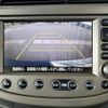 honda fit 2012 -HONDA 【名変中 】--Fit GP1--1113617---HONDA 【名変中 】--Fit GP1--1113617- image 19