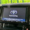 toyota vellfire 2019 -TOYOTA--Vellfire DBA-AGH30W--AGH30-0243224---TOYOTA--Vellfire DBA-AGH30W--AGH30-0243224- image 5