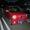 daihatsu mira-cocoa 2009 -DAIHATSU--Mira Cocoa DBA-L675S--L675S-0003351---DAIHATSU--Mira Cocoa DBA-L675S--L675S-0003351- image 1