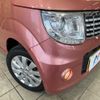 nissan moco 2014 CFJ1320469 image 12