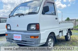 mitsubishi minicab-truck 1995 3124aa8830c64d96770e61b9bfd1287f