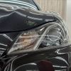 toyota crown 2015 CFJ1634091 image 21