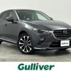 mazda cx-3 2018 -MAZDA--CX-3 6BA-DKEFW--DKEFW-200231---MAZDA--CX-3 6BA-DKEFW--DKEFW-200231- image 1