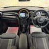 mini mini-others 2019 CFJ1816127 image 14
