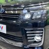 toyota voxy 2017 -TOYOTA--Voxy DAA-ZWR80W--ZWR80-0252997---TOYOTA--Voxy DAA-ZWR80W--ZWR80-0252997- image 13