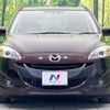 mazda premacy 2016 -MAZDA--Premacy DBA-CWFFW--CWFFW-137273---MAZDA--Premacy DBA-CWFFW--CWFFW-137273- image 14