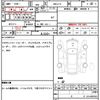 honda n-box 2023 quick_quick_6BA-JF4_JF4-1246536 image 7