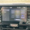 toyota yaris-cross 2022 CFJ1812669 image 18