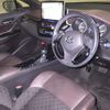 toyota c-hr 2017 -TOYOTA--C-HR ZYX10-2077548---TOYOTA--C-HR ZYX10-2077548- image 4