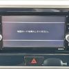 nissan dayz-roox 2020 -NISSAN--DAYZ Roox DBA-B21A--B21A-0622109---NISSAN--DAYZ Roox DBA-B21A--B21A-0622109- image 17