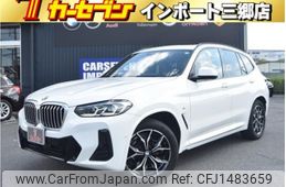 bmw x3 2023 CFJ1483659