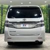 toyota vellfire 2012 -TOYOTA--Vellfire DBA-ANH20W--ANH20-8201537---TOYOTA--Vellfire DBA-ANH20W--ANH20-8201537- image 16