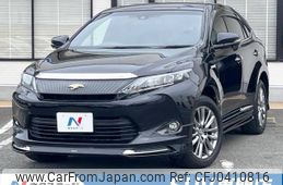 toyota harrier 2014 -TOYOTA--Harrier DAA-AVU65W--AVU65-0015108---TOYOTA--Harrier DAA-AVU65W--AVU65-0015108-