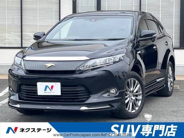 toyota harrier 2014 -TOYOTA--Harrier DAA-AVU65W--AVU65-0015108---TOYOTA--Harrier DAA-AVU65W--AVU65-0015108- image 1