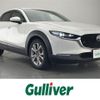 mazda cx-3 2020 -MAZDA--CX-30 3DA-DM8P--DM8P-109390---MAZDA--CX-30 3DA-DM8P--DM8P-109390- image 1