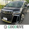 toyota alphard 2020 quick_quick_3BA-AGH30W_AGH30-0309269 image 1