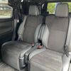 toyota alphard 2021 quick_quick_3BA-AGH30W_AGH30-9035639 image 17