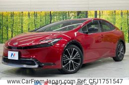 toyota prius 2023 CFJ1751547