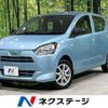 daihatsu mira-e-s 2019 -DAIHATSU--Mira e:s 5BA-LA360S--LA360S-0028296---DAIHATSU--Mira e:s 5BA-LA360S--LA360S-0028296- image 1