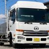 nissan diesel-ud-condor 2015 GOO_NET_EXCHANGE_0803477A30230927W007 image 17