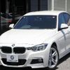 bmw 3-series 2018 quick_quick_DBA-8A20_WBA8A12090A677557 image 1