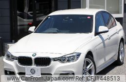bmw 3-series 2018 quick_quick_DBA-8A20_WBA8A12090A677557