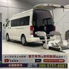toyota regius-van 2018 -TOYOTA--Regius Van 223Bｶｲ--6194059---TOYOTA--Regius Van 223Bｶｲ--6194059- image 1