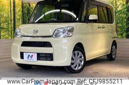 daihatsu tanto 2015 -DAIHATSU--Tanto DBA-LA600S--LA600S-0317091---DAIHATSU--Tanto DBA-LA600S--LA600S-0317091-