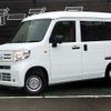 honda n-van-style 2025 CFJ1810386 image 1