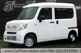 honda n-van-style 2025 CFJ1810386
