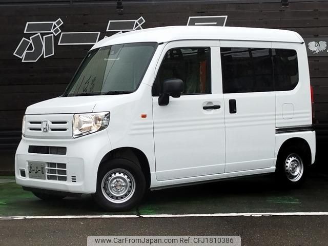 honda n-van-style 2025 CFJ1810386 image 1