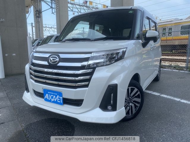 daihatsu thor 2021 -DAIHATSU--Thor 5BA-M900S--M900S-0087841---DAIHATSU--Thor 5BA-M900S--M900S-0087841- image 1