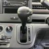 suzuki wagon-r 2021 quick_quick_5BA-MH85S_MH85S-120139 image 14