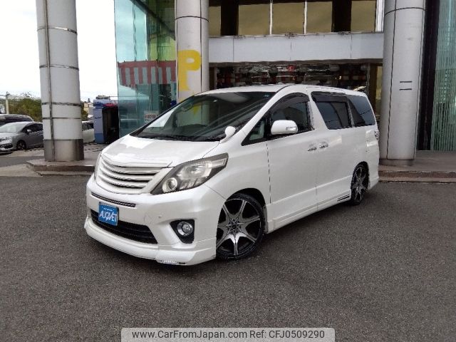 toyota alphard 2012 -TOYOTA--Alphard DBA-ANH20W--ANH20-8195729---TOYOTA--Alphard DBA-ANH20W--ANH20-8195729- image 1