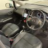 nissan note 2014 -NISSAN--Note DBA-E12--E12-146076---NISSAN--Note DBA-E12--E12-146076- image 21