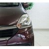 daihatsu mira-e-s 2014 -DAIHATSU--Mira e:s LA300S--LA300S-1293268---DAIHATSU--Mira e:s LA300S--LA300S-1293268- image 46