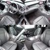 mercedes-benz c-class-station-wagon 2018 -MERCEDES-BENZ--Benz C Class Wagon DAA-205277--WDD2052772F797584---MERCEDES-BENZ--Benz C Class Wagon DAA-205277--WDD2052772F797584- image 9