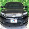 toyota harrier 2020 quick_quick_ZSU60W_ZSU60-0194550 image 16