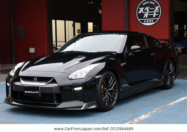 2016 Nissan Gt-r 4WD - Car Price $126,899
