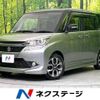 suzuki solio 2015 -SUZUKI--Solio DAA-MA36S--MA36S-601556---SUZUKI--Solio DAA-MA36S--MA36S-601556- image 1