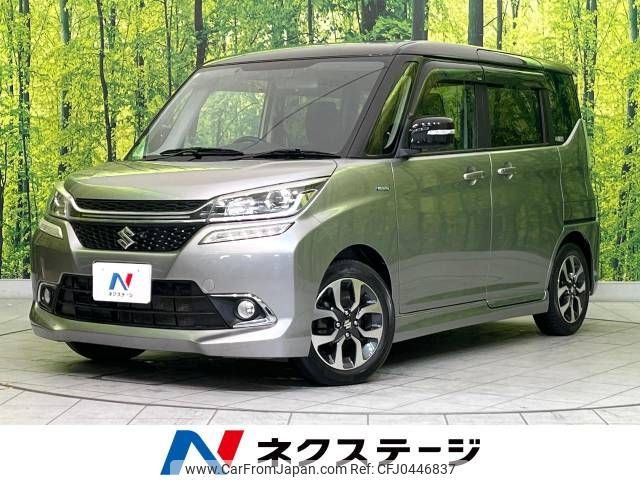 suzuki solio 2015 -SUZUKI--Solio DAA-MA36S--MA36S-601556---SUZUKI--Solio DAA-MA36S--MA36S-601556- image 1