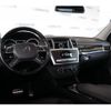 mercedes-benz gl-class 2014 CFJ1677625 image 16