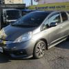 honda fit-shuttle 2014 -HONDA--Fit Shuttle DAA-GP2--GP2-3216819---HONDA--Fit Shuttle DAA-GP2--GP2-3216819- image 7