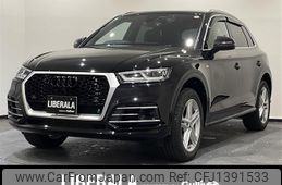 audi q5 2018 -AUDI--Audi Q5 DBA-FYDAXS--WAUZZZFY5J2092014---AUDI--Audi Q5 DBA-FYDAXS--WAUZZZFY5J2092014-