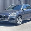 audi q5 2019 -AUDI--Audi Q5 LDA-FYDETS--WAUZZZFY5K2063534---AUDI--Audi Q5 LDA-FYDETS--WAUZZZFY5K2063534- image 1