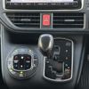 toyota voxy 2014 CFJ1794048 image 7