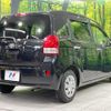 toyota porte 2013 -TOYOTA--Porte DBA-NSP140--NSP140-9012540---TOYOTA--Porte DBA-NSP140--NSP140-9012540- image 16